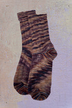 Load image into Gallery viewer, Zohar’s Socks Garment